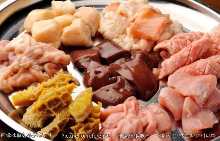 Horumon (offal)