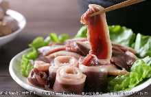 Tecchan (beef large intestine)