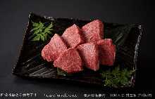 Wagyu beef rump