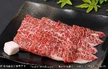 Wagyu beef round