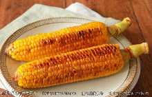 Grilled corn