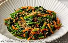 Spinach namul (Korean seasoned spinach)