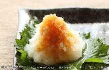 Grated daikon radish