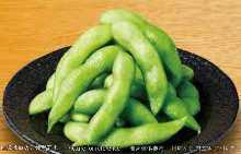 Edamame beans