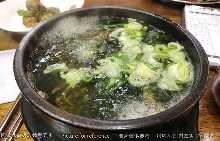 Wakame seaweed soup