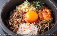 Stone grilled bibimbap