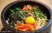 Stone grilled cheese bibimbap