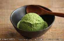 Matcha ice cream