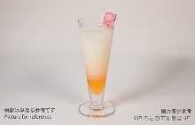 Peach Calpico Sour