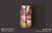 Energy Drink sour