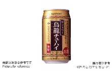 Oolong Tea Highball