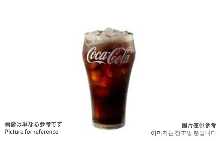 Cola