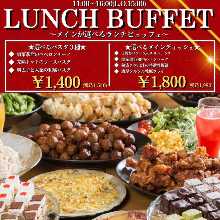 1,540 JPY Course