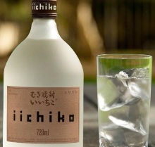 iichiko