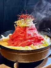 Beef hotpot