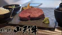 Beef fillet steak