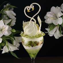 A love that shines forever A love that shines forever