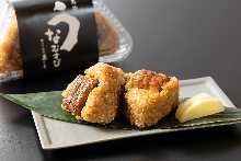 Eel rice ball