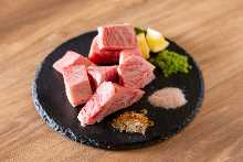 Sirloin (salt)