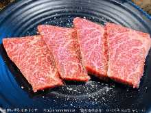 Wagyu Ichibo Wagyu Ichibo