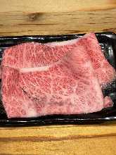 Grilled Shabu Loin