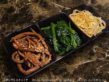Assorted namul