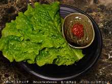 Chisha greens