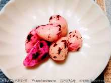 horsepower horsepower