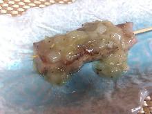 Beef Tongue