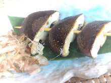 Grilled Shiitake Skewers