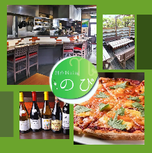 4,000 JPY Course (6 Items)