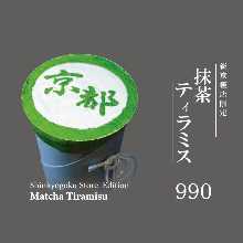 Matcha Tiramisu Crepe