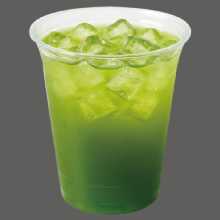 Kakegawa Sencha