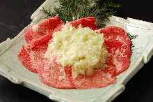  Beef Tongue with Green Onion and Salt