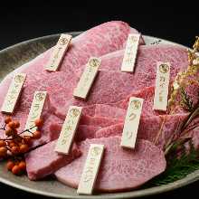 Premium Assorted Hida Beef