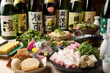 4,500 JPY Course (8 Items)