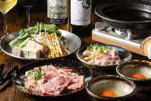 7,000 JPY Course (4 Items)