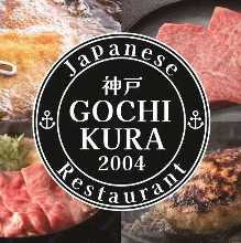 7,000 JPY Course (6 Items)