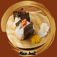 Rice ball