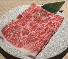 Wagyu beef sirloin