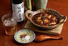 5,000 JPY Course (9  Items)