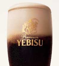 Yebisu Premium Black