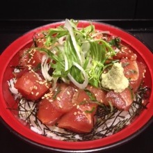 Soy sauce marinade fresh tuna rice bowl