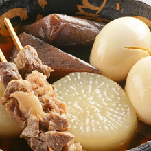 Other oden
