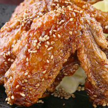 Fried chicken wing tips