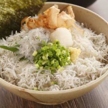 Other mixed rice / rice dishes