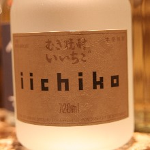 iichiko STANDARD 20 percent