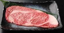 Premium loin Premium loin
