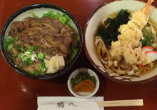 Yakiniku rice bowl