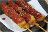 Miso cutlet Miso cutlet